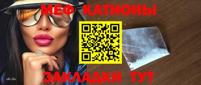 героин Кандалакша