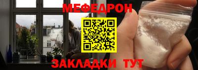 ПСИЛОЦИБИНОВЫЕ ГРИБЫ Камышлов