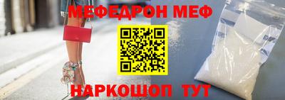 ALPHA PVP Изобильный