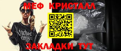 героин Кандалакша