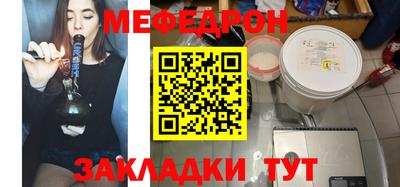 героин Кандалакша