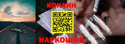 ПСИЛОЦИБИНОВЫЕ ГРИБЫ Камышлов