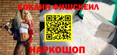 ПСИЛОЦИБИНОВЫЕ ГРИБЫ Камышлов