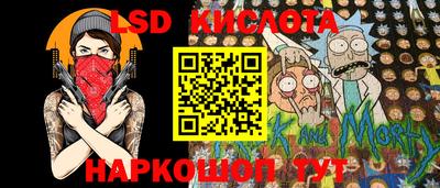 героин Кандалакша