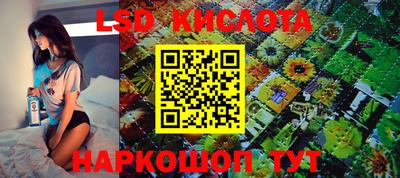 альфа пвп VHQ Ипатово