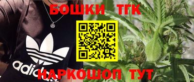 ALPHA PVP Изобильный