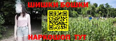 героин Кандалакша