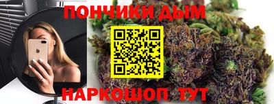 героин Кандалакша