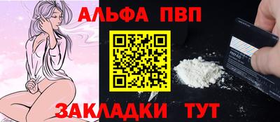 ПСИЛОЦИБИНОВЫЕ ГРИБЫ Камышлов