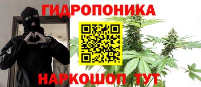 герыч Канаш