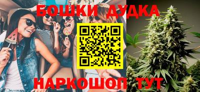 ПСИЛОЦИБИНОВЫЕ ГРИБЫ Камышлов