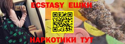 героин Кандалакша