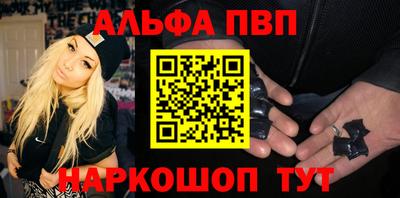 ПСИЛОЦИБИНОВЫЕ ГРИБЫ Камышлов