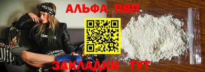 гидра Ирбит