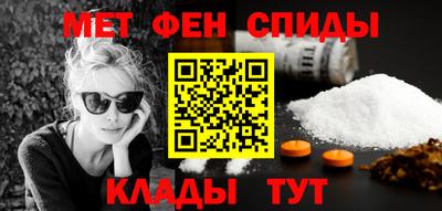 ПСИЛОЦИБИНОВЫЕ ГРИБЫ Камышлов