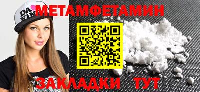 герыч Канаш