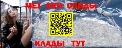 ПСИЛОЦИБИНОВЫЕ ГРИБЫ Камышлов