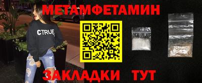 герыч Канаш