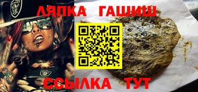 ПСИЛОЦИБИНОВЫЕ ГРИБЫ Камышлов