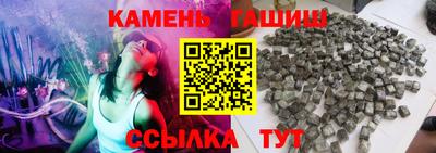 героин Кандалакша