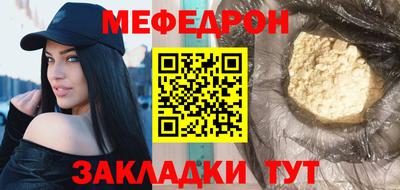 героин Кандалакша