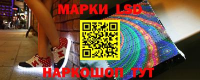 ПСИЛОЦИБИНОВЫЕ ГРИБЫ Камышлов
