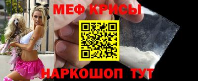 герыч Канаш
