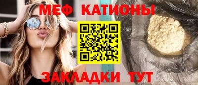 герыч Канаш