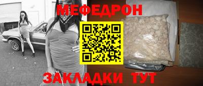 ПСИЛОЦИБИНОВЫЕ ГРИБЫ Камышлов
