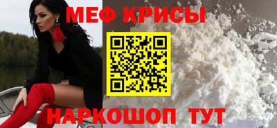 ПСИЛОЦИБИНОВЫЕ ГРИБЫ Камышлов