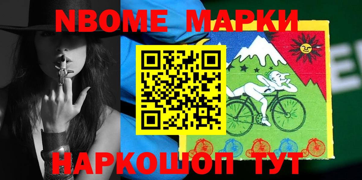 Красноярск  ЛСД экстази  ЛСД экстази ecstasy  Вход с VPN  Лсд 25 экстази кислота 